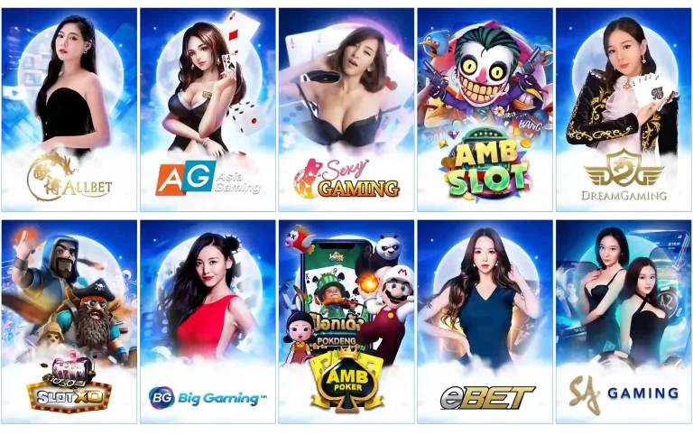 สล็อตมีเฮ569 เครดิต ฟรี